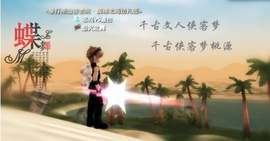 请输入图片描述