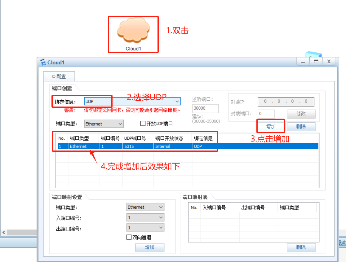 图片.png