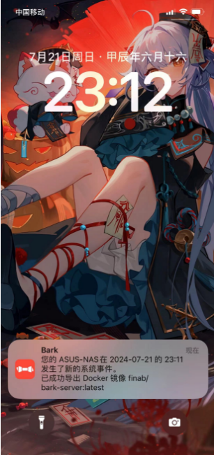 图片.png