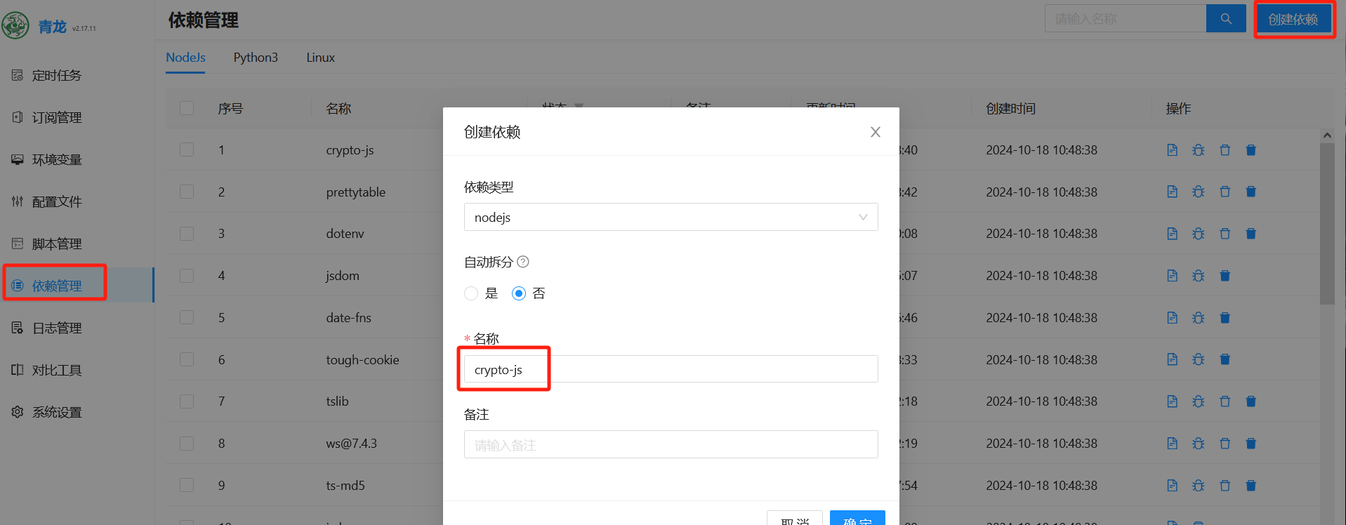 图片.png