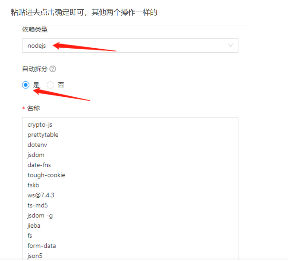 图片.png