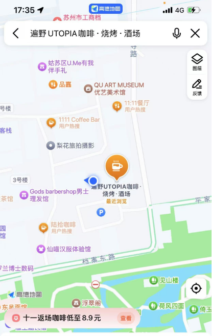 1734443588187.png