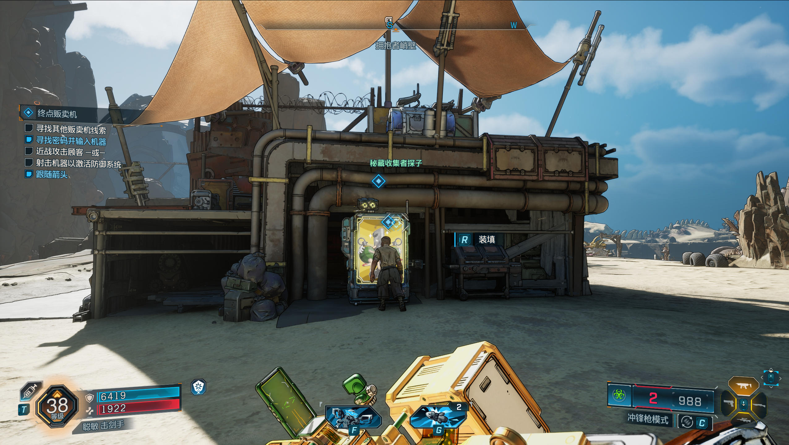 请输入图片描述