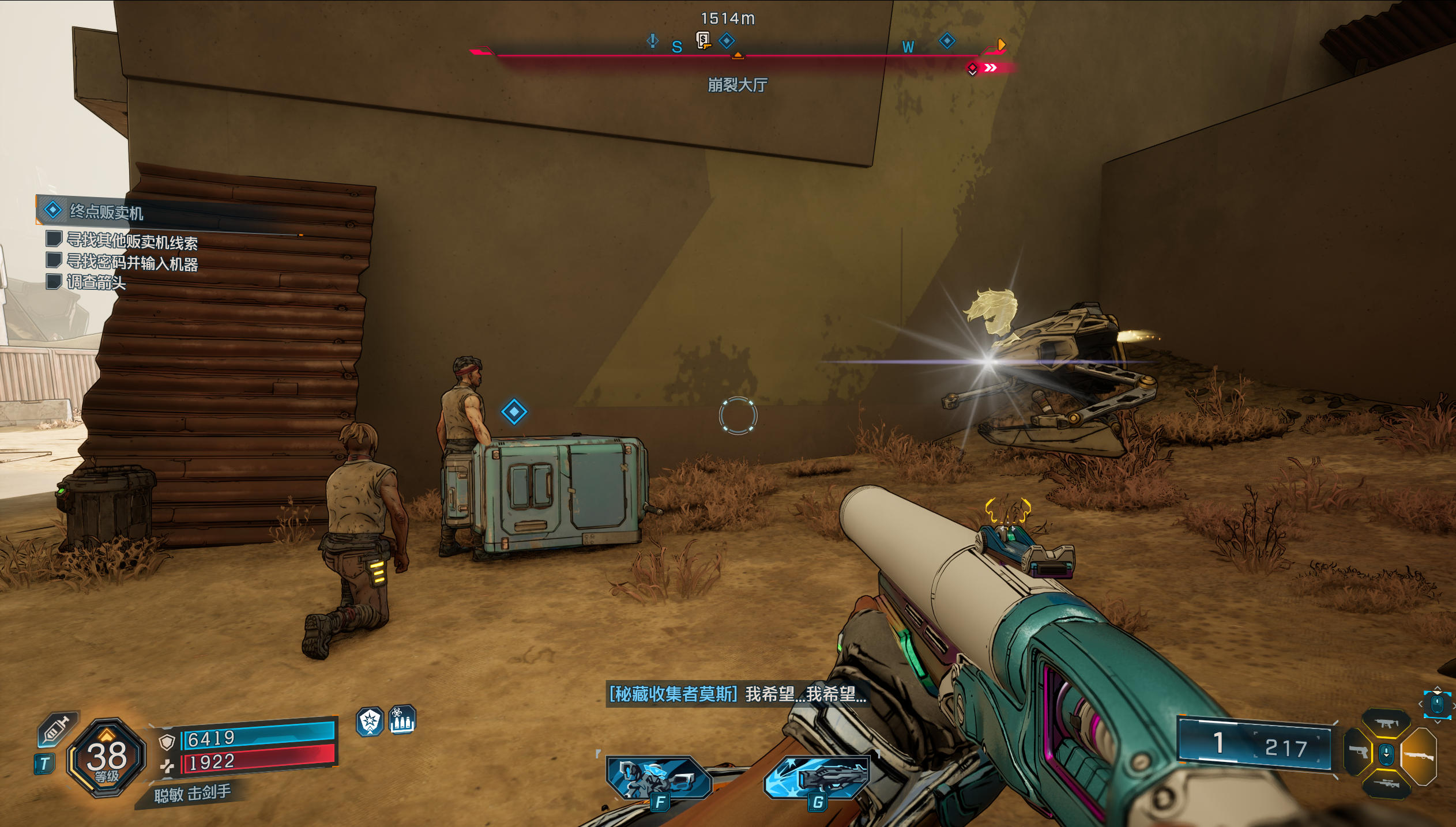 请输入图片描述