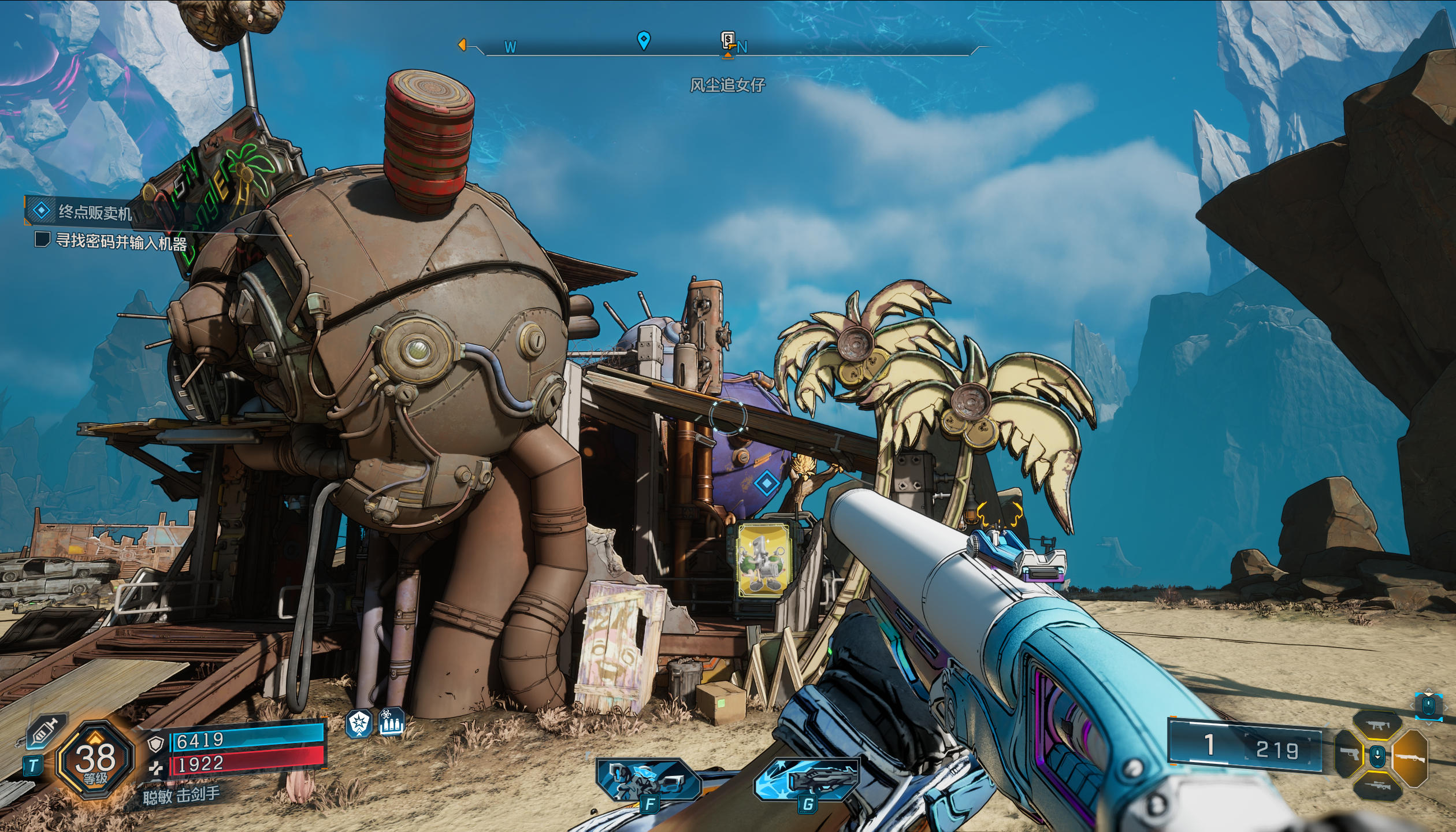 请输入图片描述