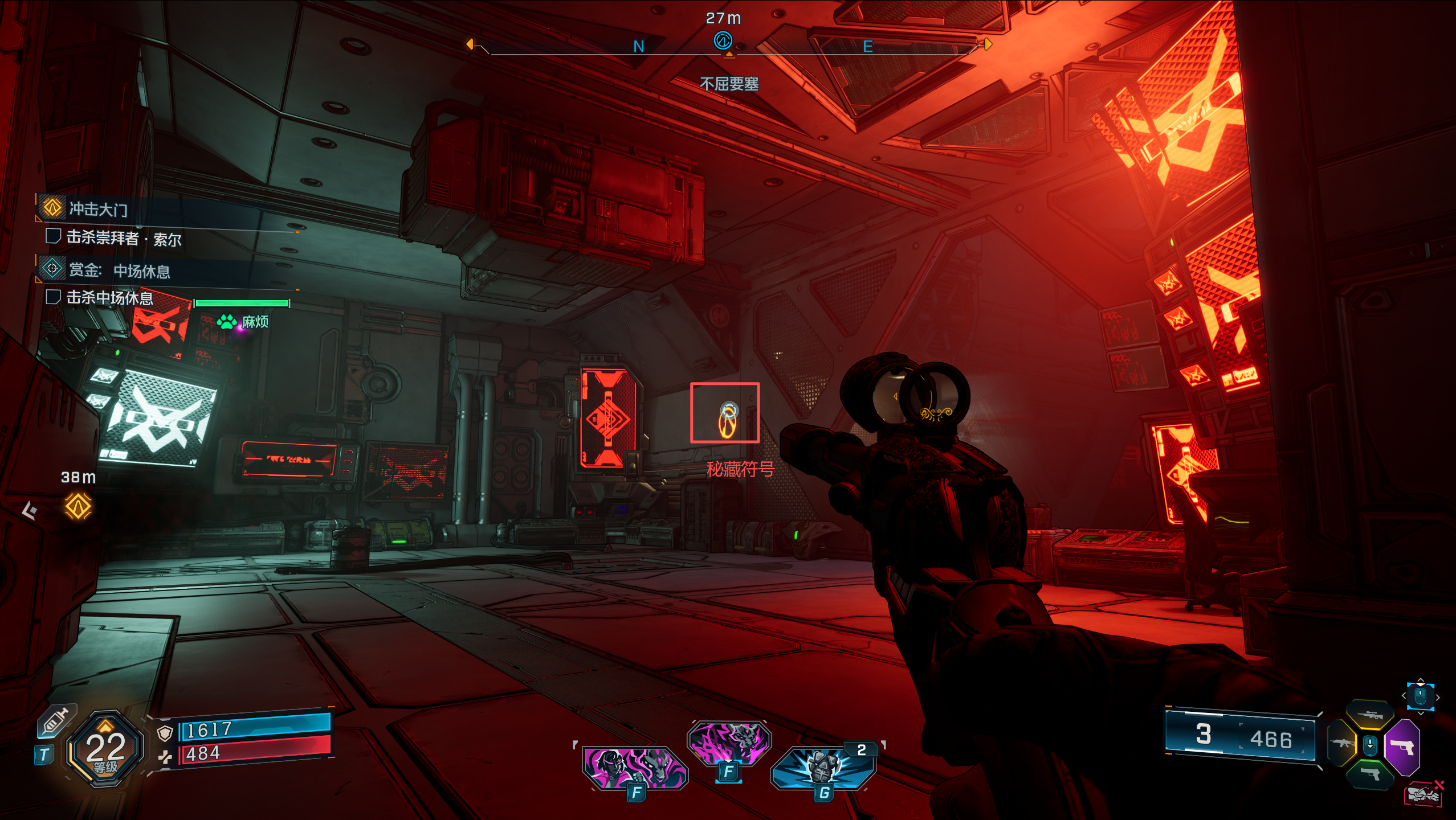 请输入图片描述