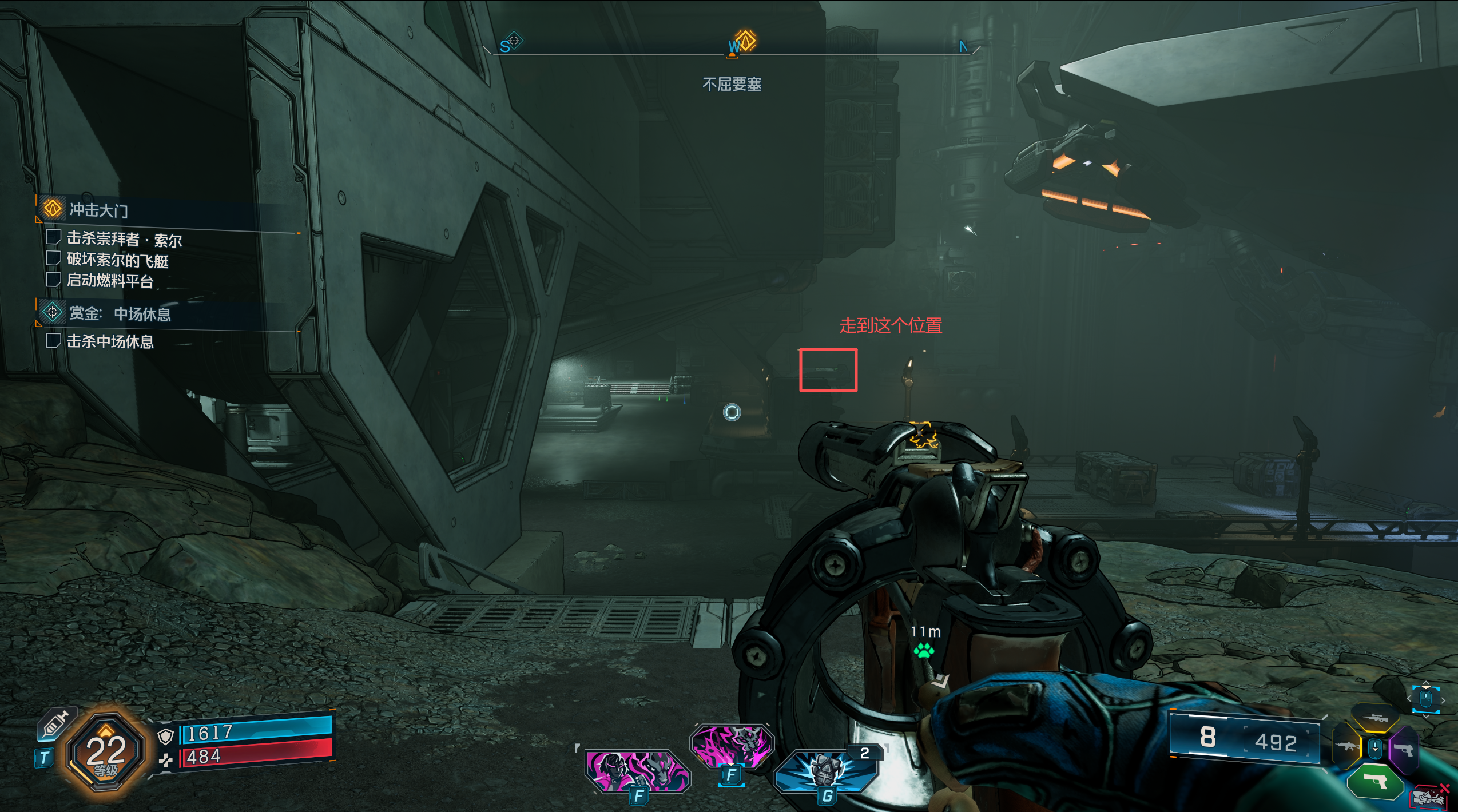 请输入图片描述