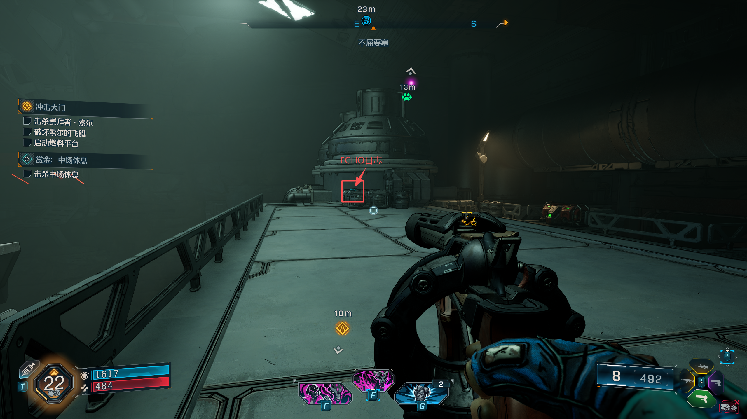 请输入图片描述