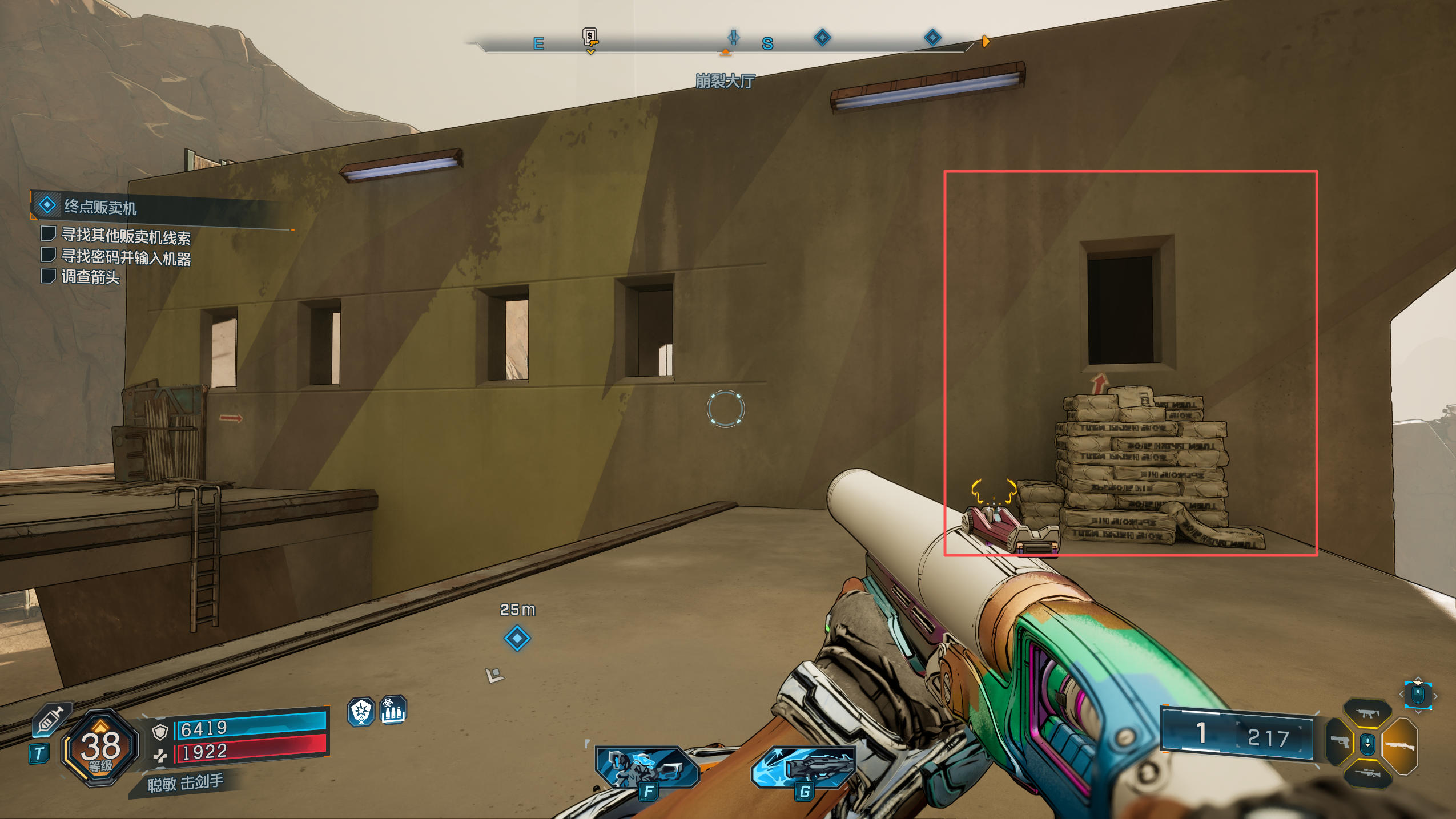 请输入图片描述