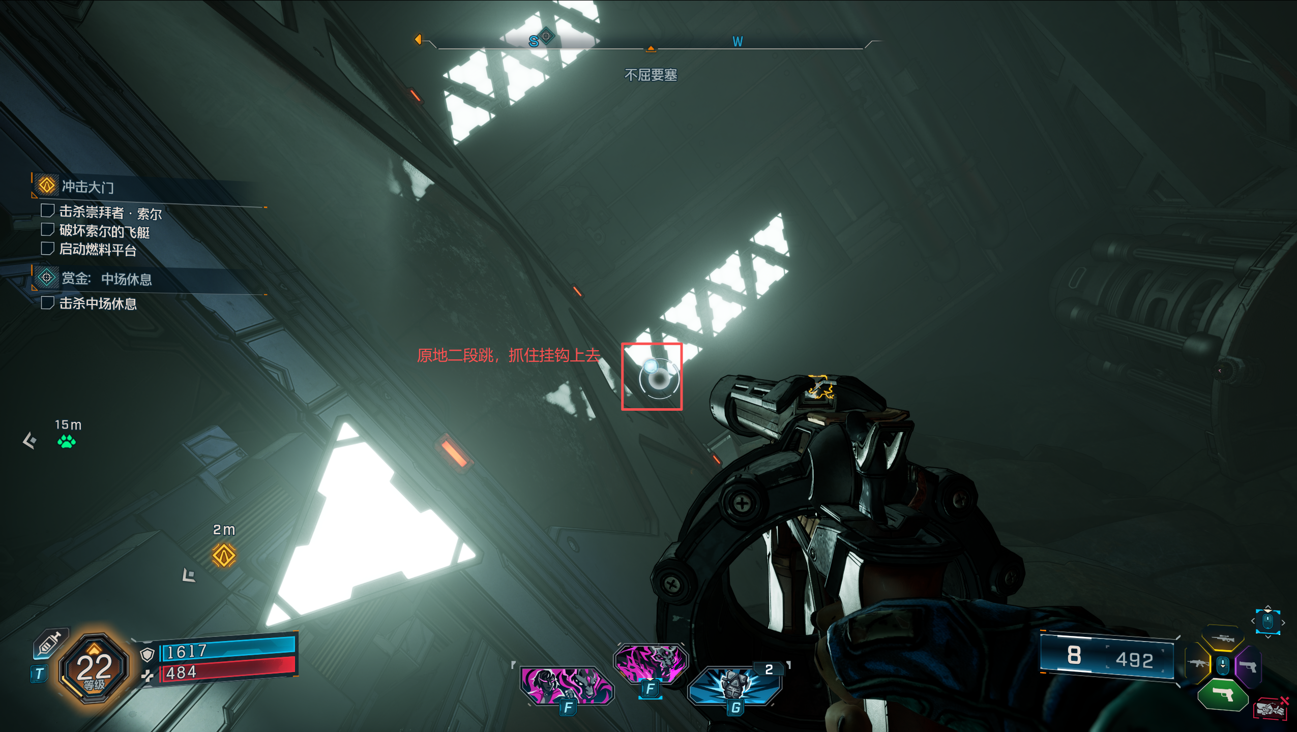 请输入图片描述