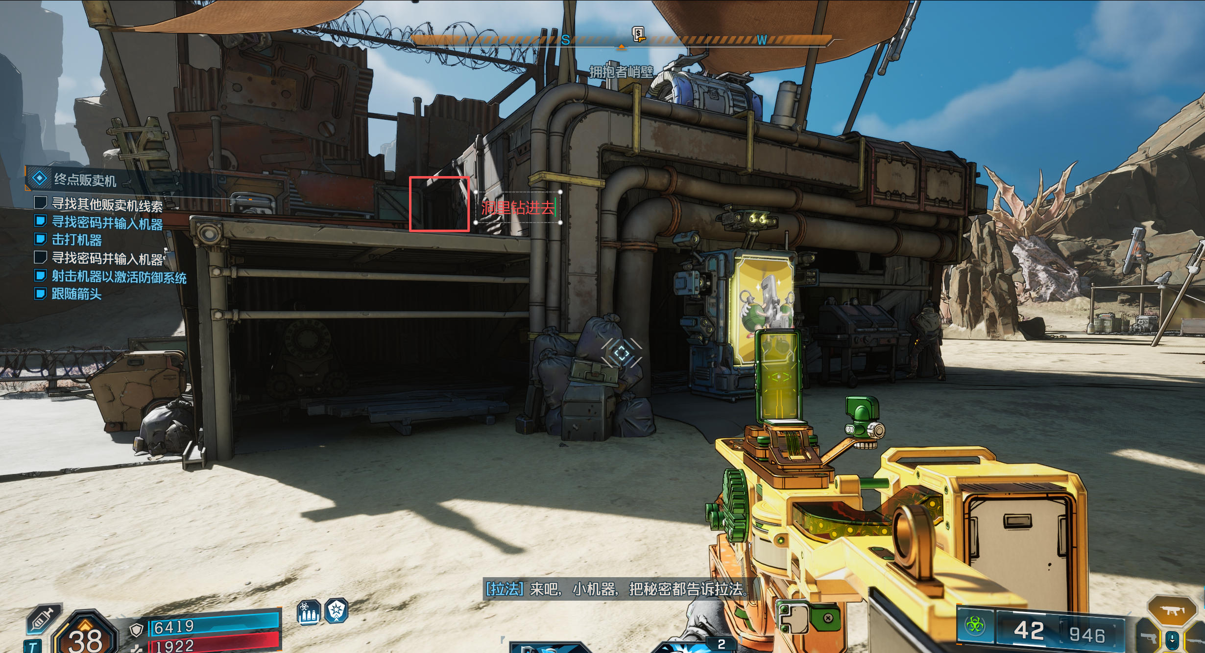 请输入图片描述