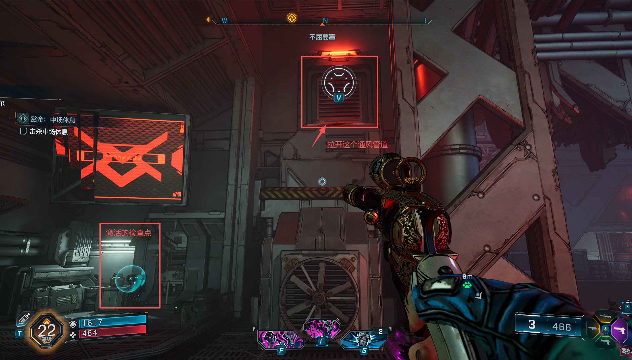 请输入图片描述