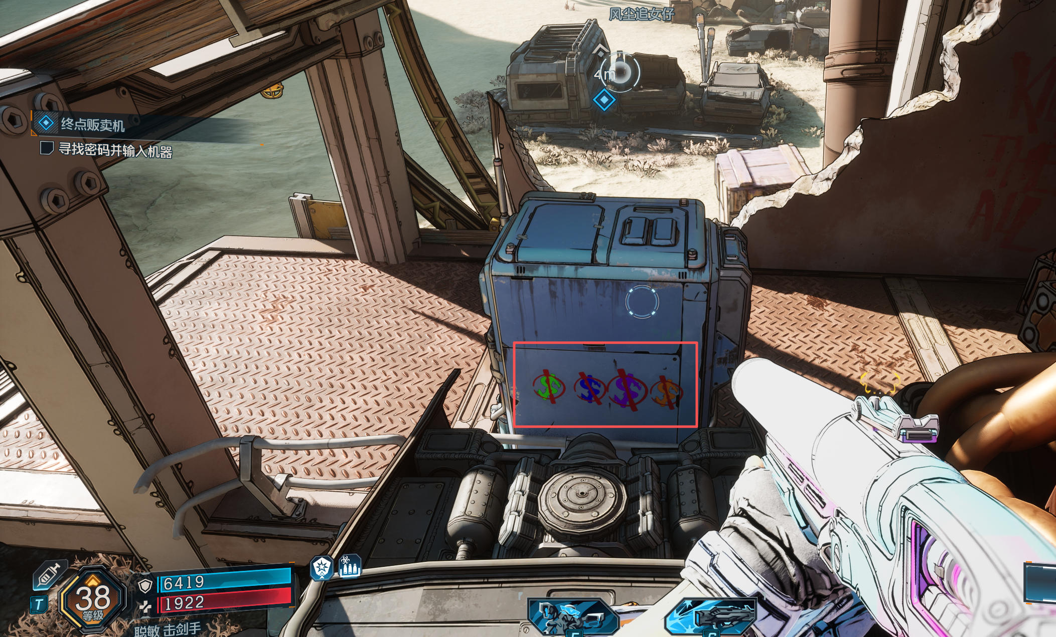 请输入图片描述