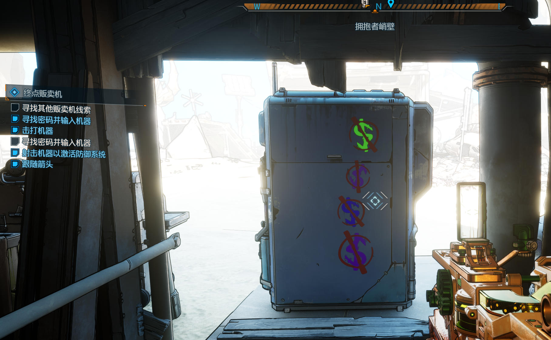 请输入图片描述