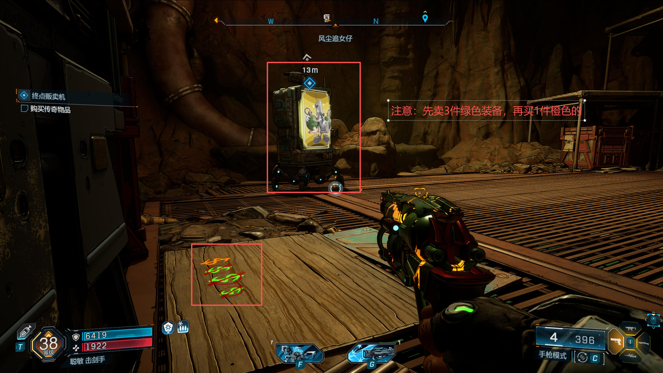 请输入图片描述