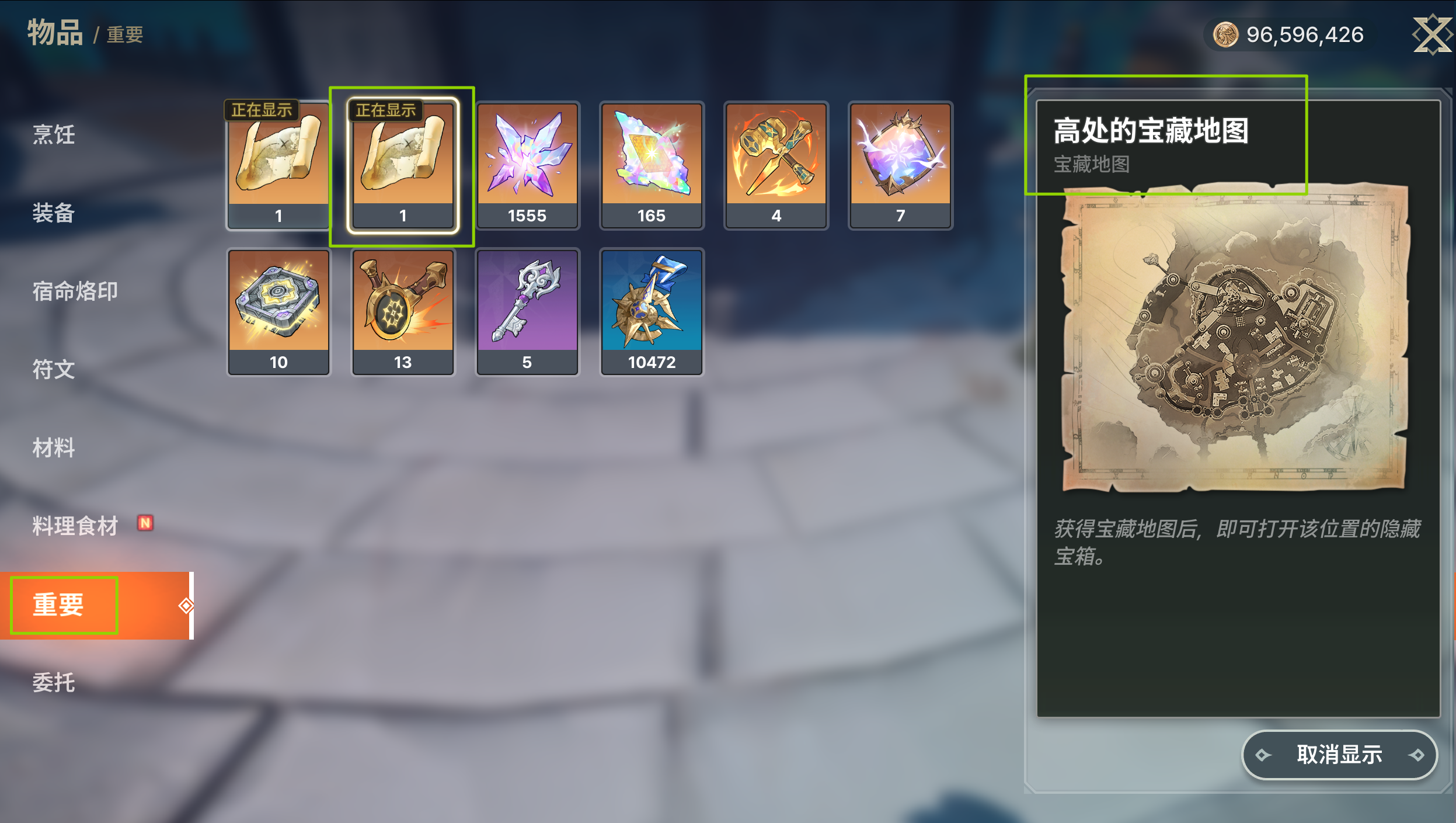 图片.png