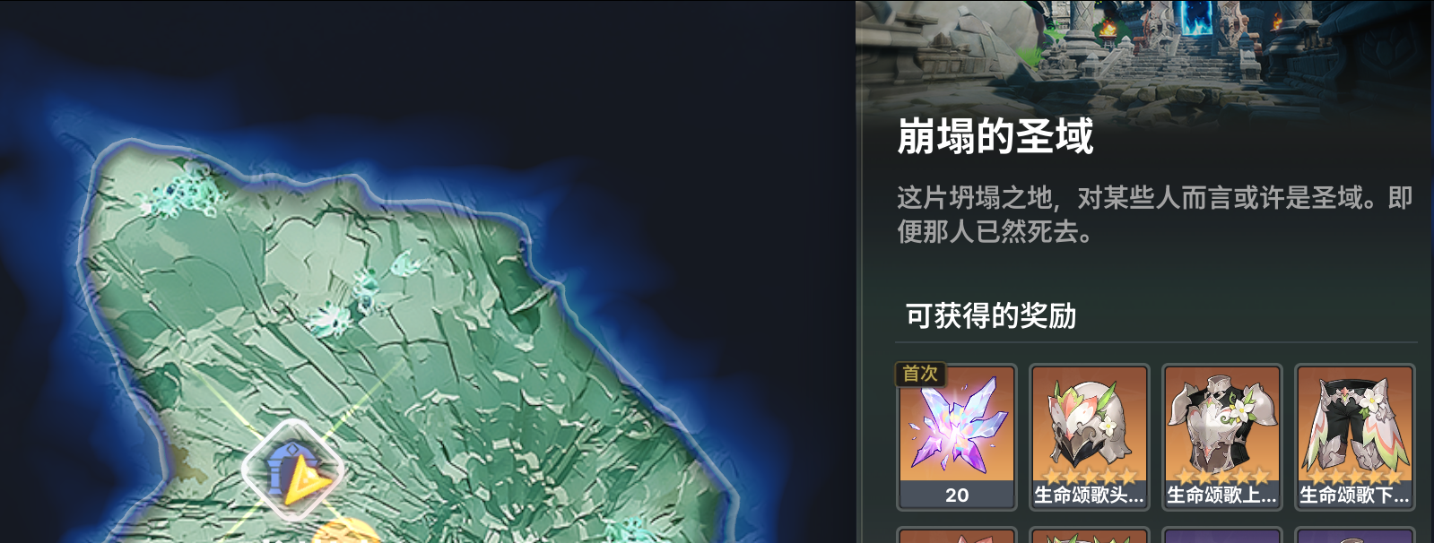 图片.png