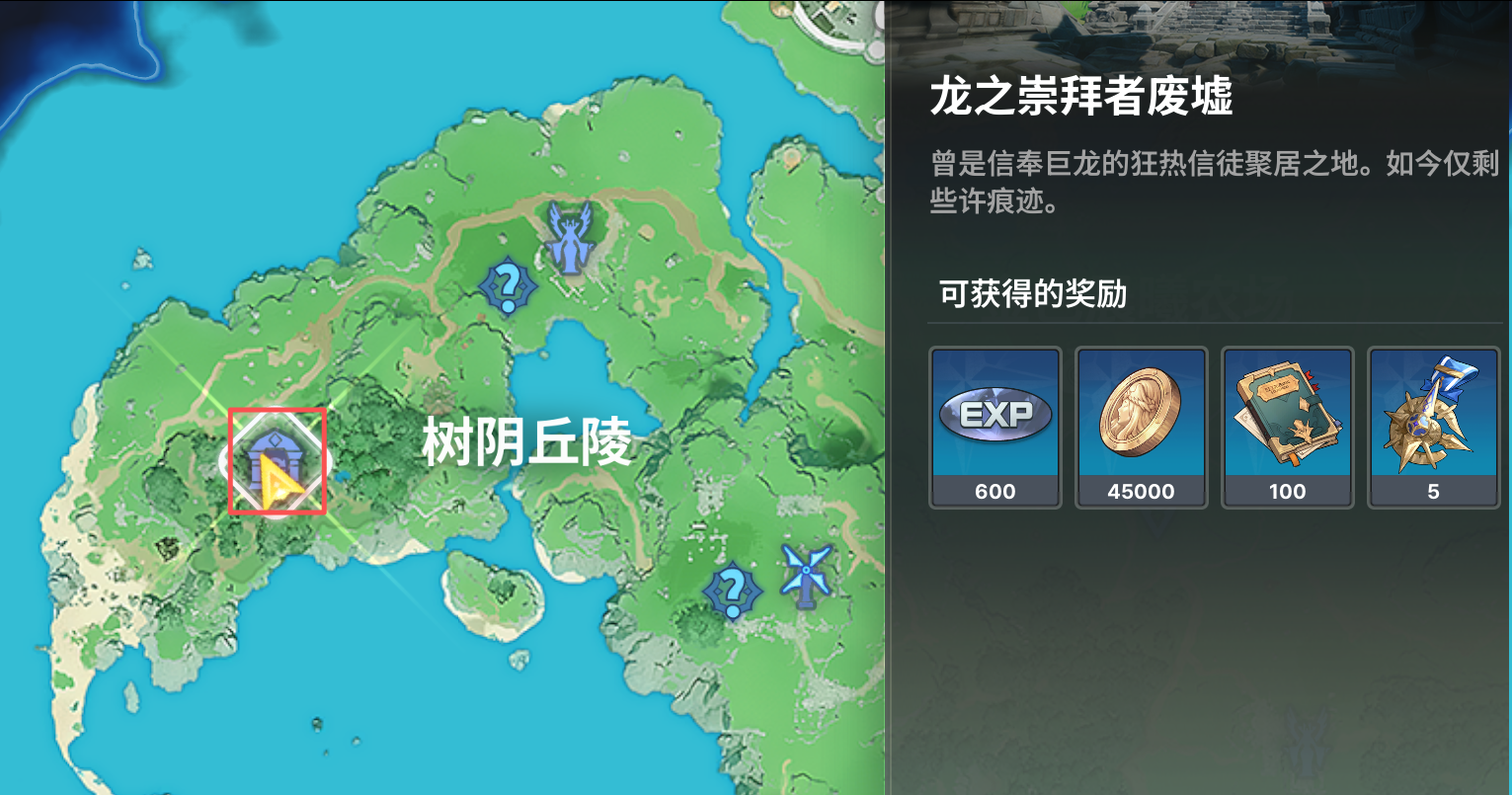 图片.png
