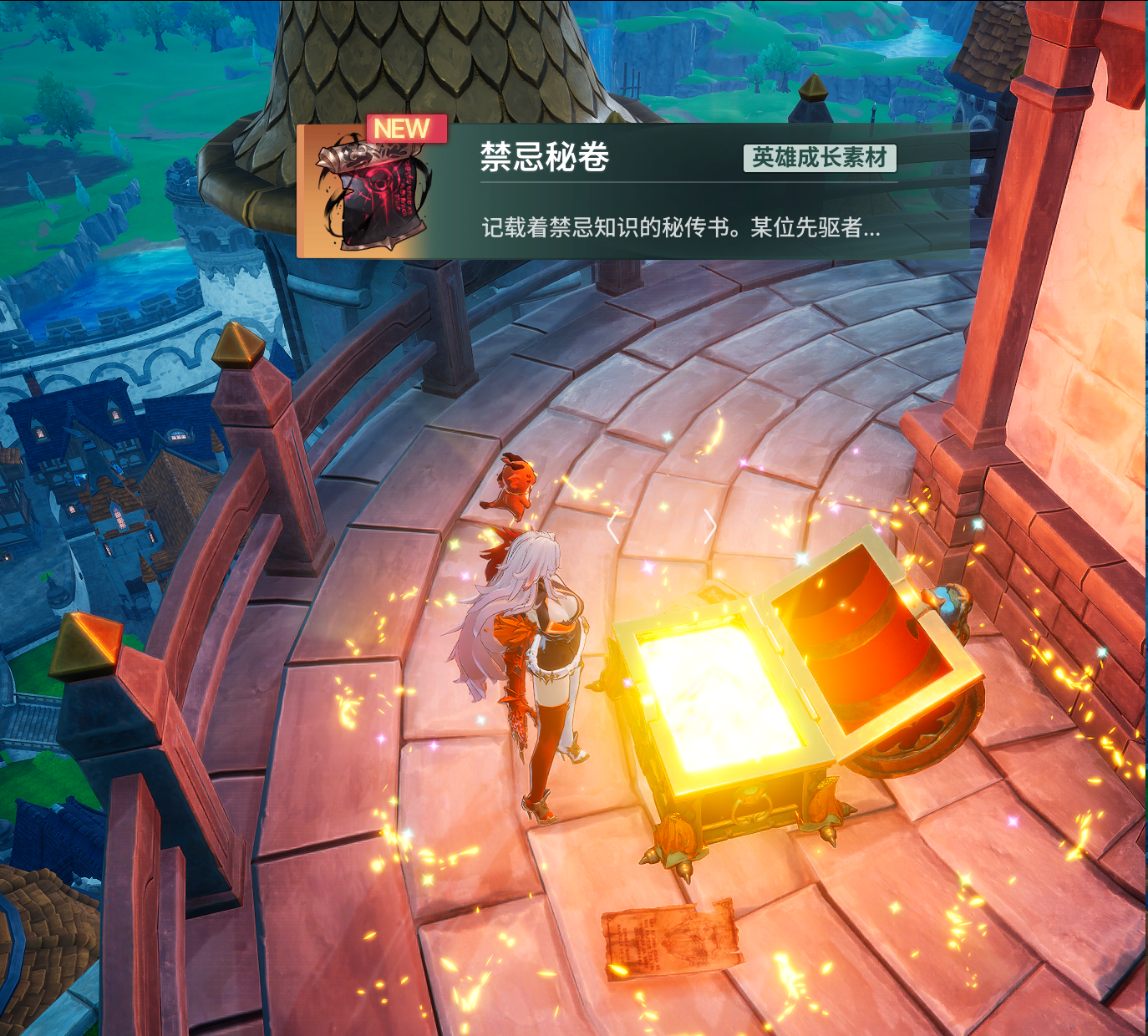 图片.png
